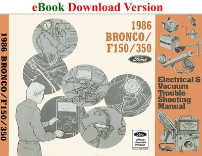 1986 Bronco/F150/350 Electrical & Vacuum Trouble-Shooting Manual (EVTM) - Ford Shop Manual Cover