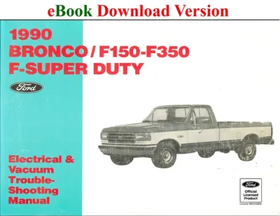 1990 Bronco/F150-350/F-Super Duty Electrical & Vacuum Trouble-Shooting Manual (EVTM) - Ford Shop Manual Cover