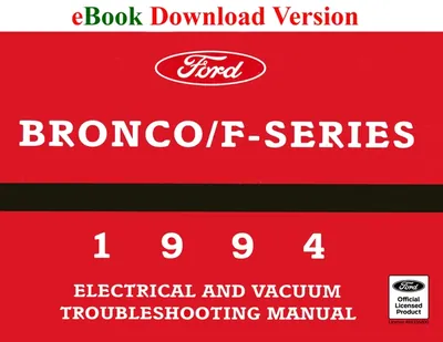 1994 Bronco/F-Series Electrical & Vacuum Trouble-Shooting Manual (EVTM) - Ford Shop Manual Cover