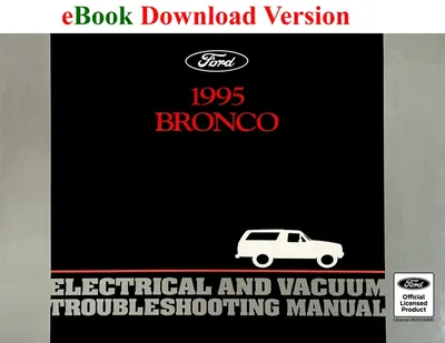 1995 Bronco Electrical & Vacuum Trouble-Shooting Manual (EVTM) - Ford Shop Manual Cover