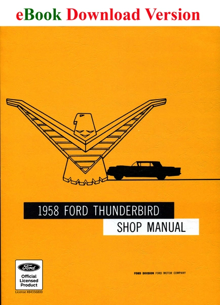 1958 Ford Thunderbird Shop Manual - Ford Shop Manual Cover