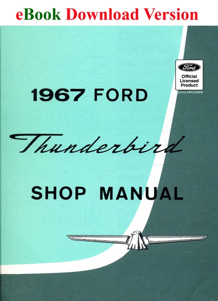 1967 Ford Thunderbird Shop Manual - Ford Shop Manual Cover