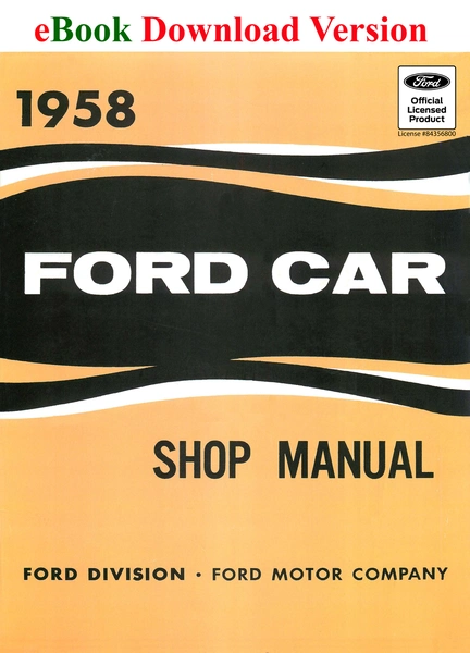 1958 Ford Car Shop Manual - Ford Shop Manual Cover