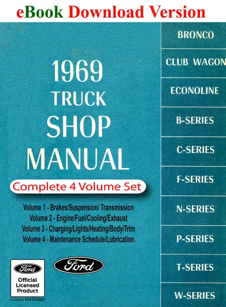 1969 Ford Truck Shop Manual - Ford Shop Manual Cover